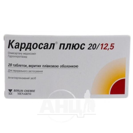 Cardosal plus 20/12.5 film-coated tablets blister No. 28
