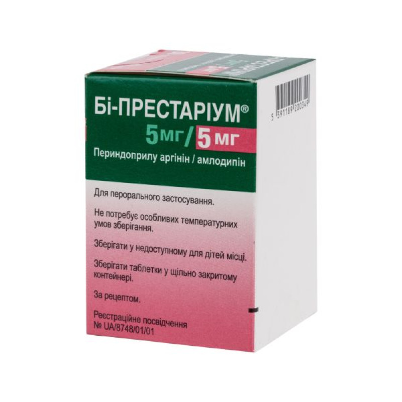 Bi-prestarium 5mg/5mg tablets container No. 30