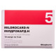 Mildrocard-N solution for injection 10% ampoule 5 ml No. 10