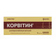 Corvitin lyophilized powder for solution for injection 0.5 g bottle No. 5
