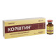 Corvitin lyophilized powder for solution for injection 0.5 g bottle No. 5
