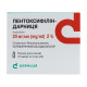 Pentoxifylline-Darnitsa solution for injection 20 mg/ml ampoule 5 ml No. 10