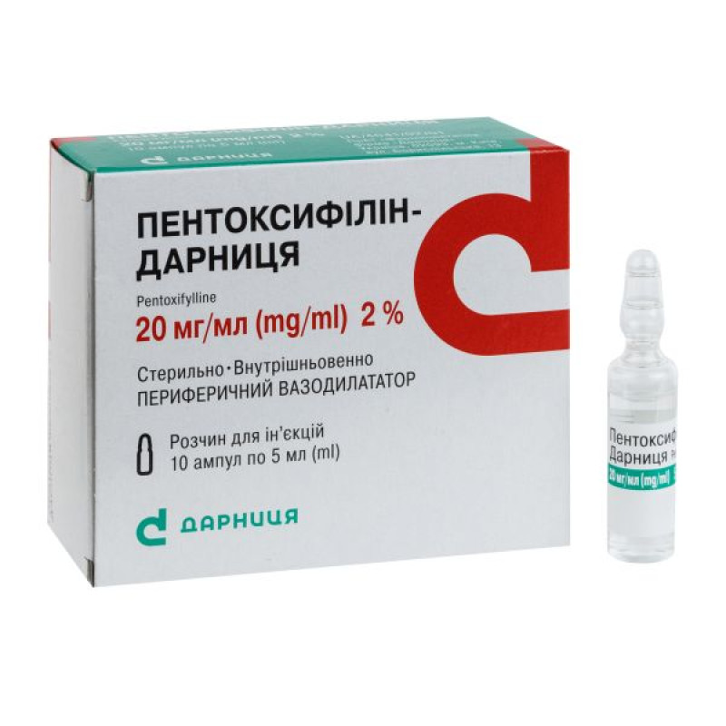Pentoxifylline-Darnitsa solution for injection 20 mg/ml ampoule 5 ml No. 10