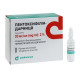 Pentoxifylline-Darnitsa solution for injection 20 mg/ml ampoule 5 ml No. 10