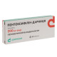 Pentoxifylline-Darnitsa tablets 200 mg No. 20