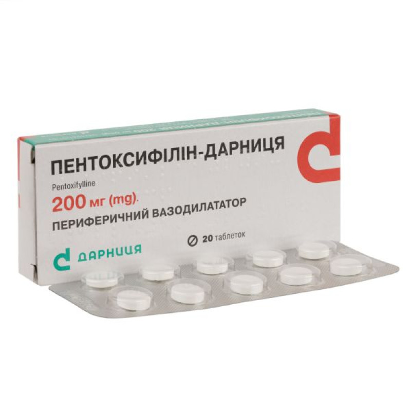 Pentoxifylline-Darnitsa tablets 200 mg No. 20
