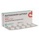 Pentoxifylline-Darnitsa tablets 200 mg No. 20
