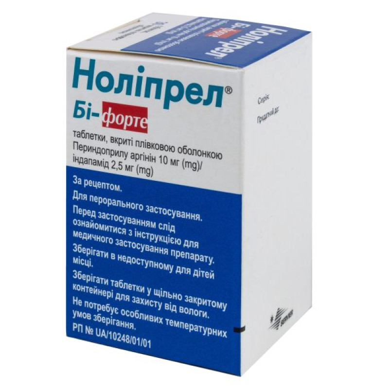 Noliprel Bi-Forte film-coated tablets container No. 30