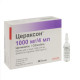 Ceraxon solution for injection 1000 mg ampoule 4 ml No. 10
