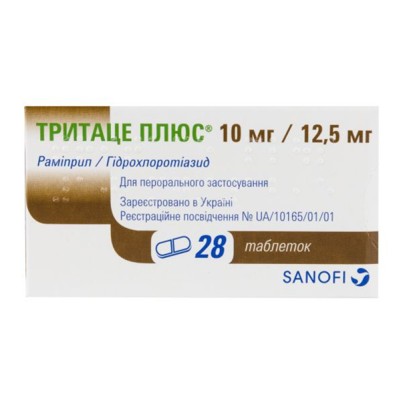 Tritace plus 10 mg/ 12.5 mg tablets No. 28