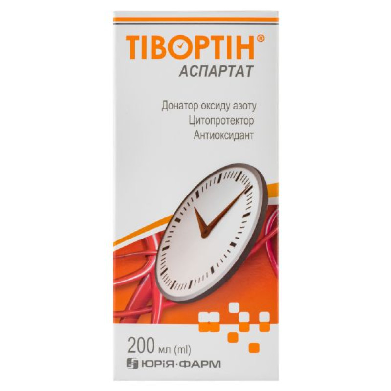 Tivortin aspartate oral solution 200 ml bottle