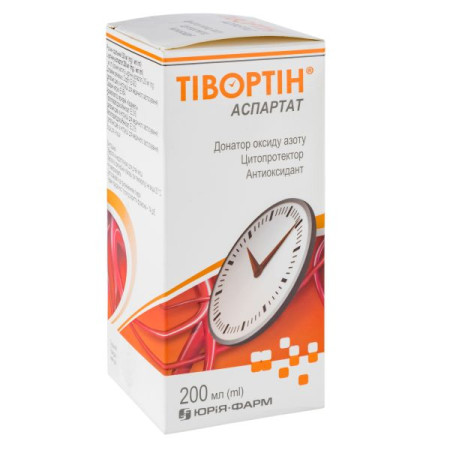 Tivortin aspartate oral solution 200 ml bottle