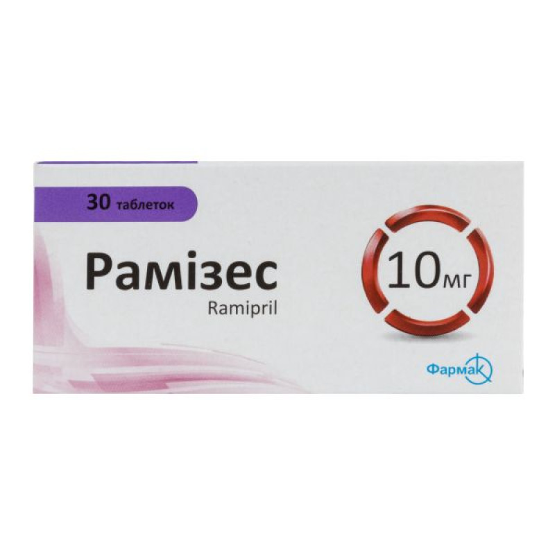 Ramizes tablets 10 mg No. 30
