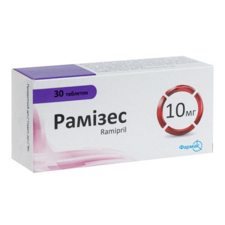 Ramizes tablets 10 mg No. 30