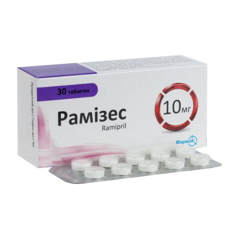 Ramizes tablets 10 mg No. 30