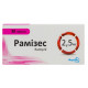 Ramizes tablets 2.5 mg No. 30