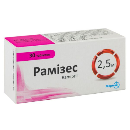 Ramizes tablets 2.5 mg No. 30