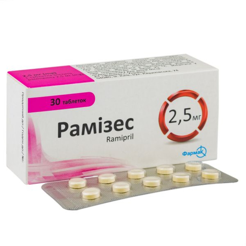 Ramizes tablets 2.5 mg No. 30