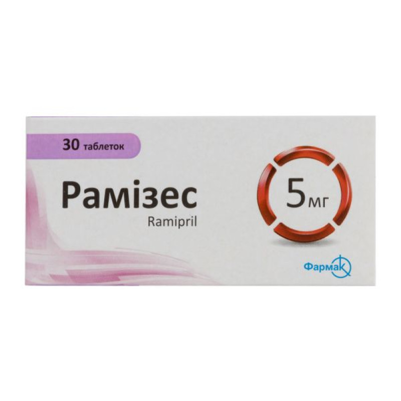 Ramizes tablets 5 mg No. 30