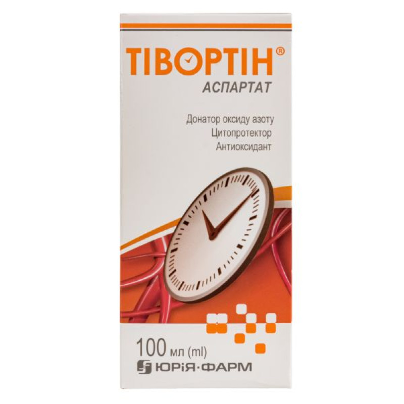 Tivortin aspartate oral solution 100 ml vial