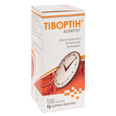Tivortin aspartate oral solution 100 ml vial