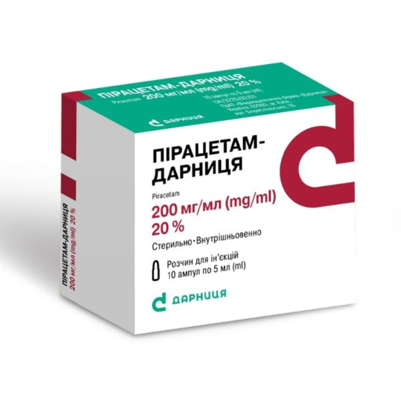 Piracetam-Darnitsa solution for injection 200 mg/ml ampoule 5 ml No. 10
