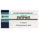 Lipril tablets 5 mg blister No. 30