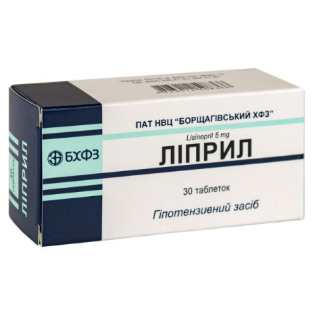 Lipril tablets 5 mg blister No. 30