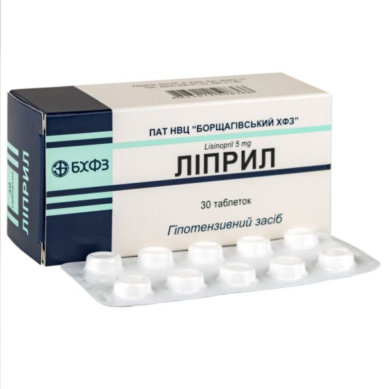 Lipril tablets 5 mg blister No. 30