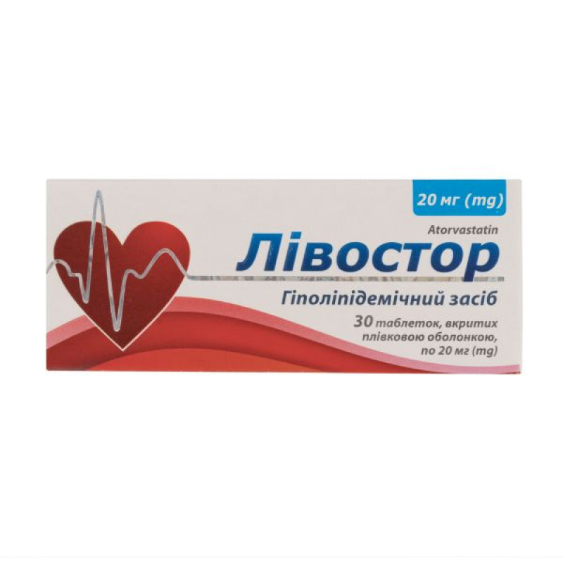 Levostor film-coated tablets 20 mg blister No. 30