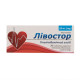 Levostor film-coated tablets 20 mg blister No. 30