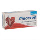 Levostor film-coated tablets 20 mg blister No. 30