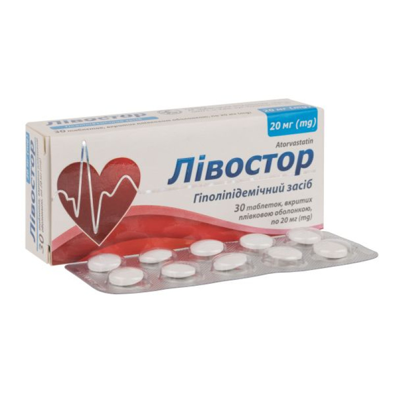 Levostor film-coated tablets 20 mg blister No. 30
