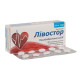 Levostor film-coated tablets 20 mg blister No. 30