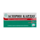 Aspirin Cardio enteric-coated tablets 100 mg blister No. 28