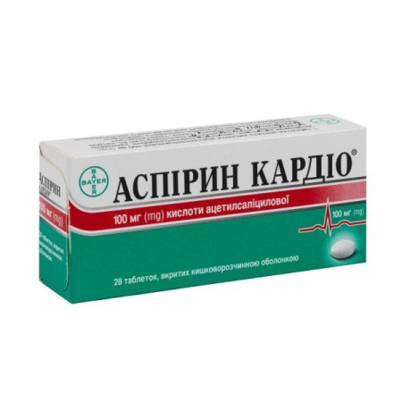 Aspirin Cardio enteric-coated tablets 100 mg blister No. 28