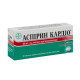 Aspirin Cardio enteric-coated tablets 100 mg blister No. 28
