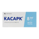 Kasark tablets 8 mg No. 30