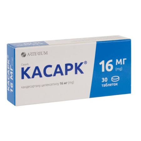 Kasark tablets 16 mg No. 30