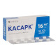 Kasark tablets 16 mg No. 30