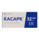 Kasark tablets 32 mg No. 30