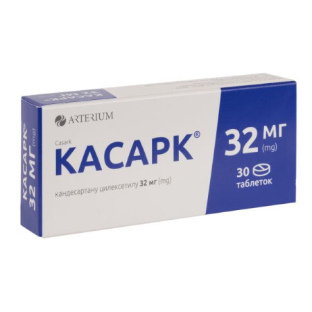 Kasark tablets 32 mg No. 30