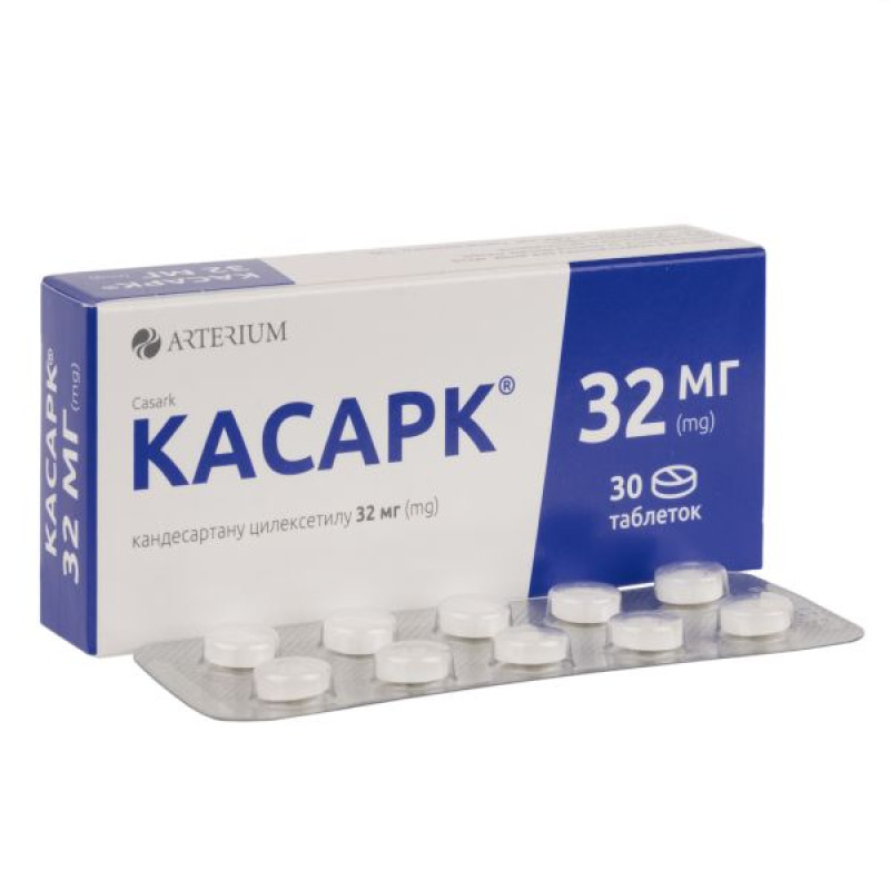 Kasark tablets 32 mg No. 30