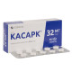 Kasark tablets 32 mg No. 30