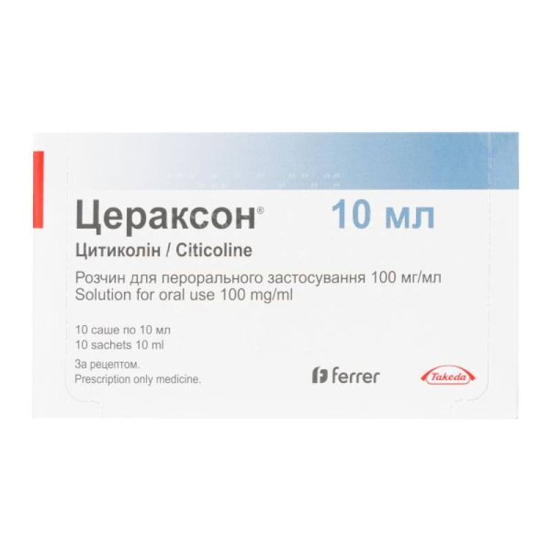 Ceraxon oral solution 100 mg/ml sachet 10 ml No. 10