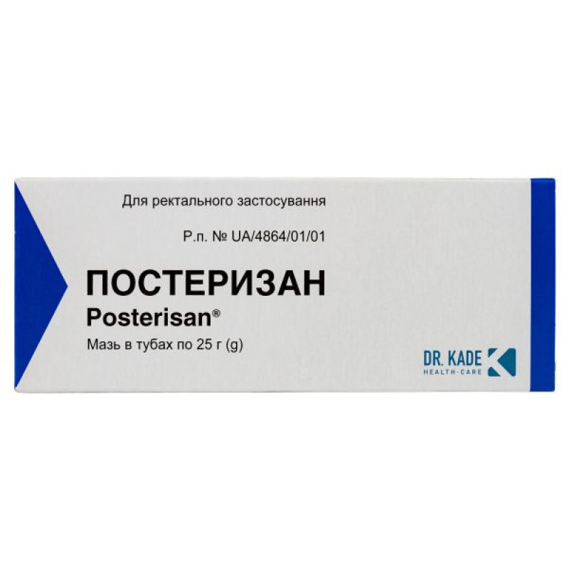 Posterizan ointment tube 25 g