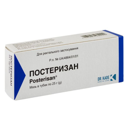 Posterizan ointment tube 25 g