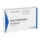 Posterizan suppositories No. 10