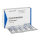 Posterizan suppositories No. 10
