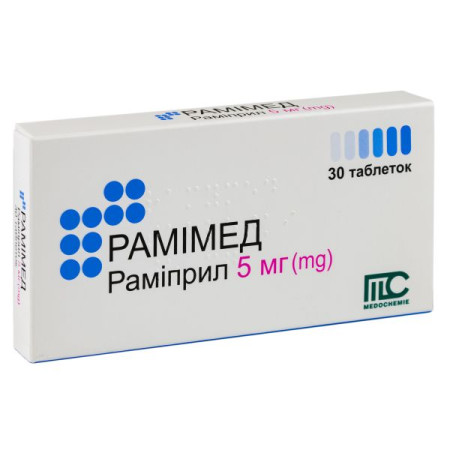 Ramimed tablets 5 mg No. 30